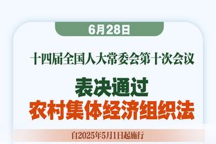 亚马尔：我们要急需改进丢球快的问题 联赛冠军依然还有机会