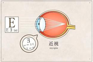 新利体育app官方入口网址