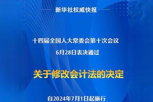 ?哪里贵了？邓罗900+三分历史最快 比第二名还快19场