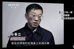 斯玛特：理解绿军的交易决定&我也会那么做 但最好能事先告知我