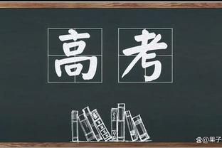 谁表现更好？帕尔默本赛季英超15场6球3助，福登17场4球4助