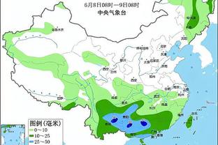 雷竞技下载最新版截图4