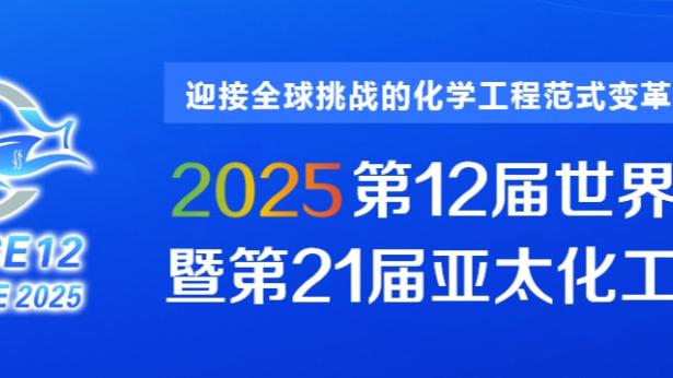 开云app下载手机版官方截图1