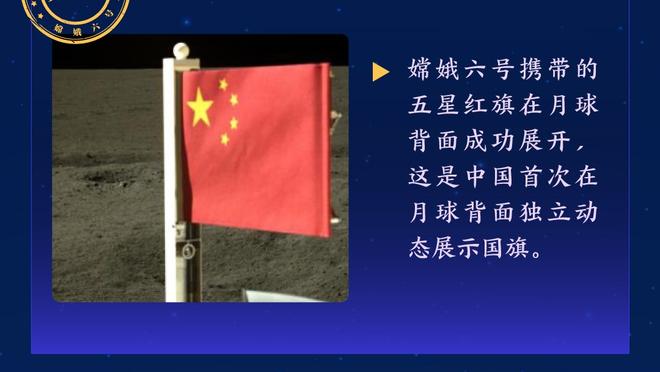 兰德尔：鹈鹕拿到状元签后浓眉说他要走了 我说你走我也不留了