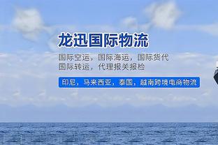 前湖人两连冠成员：詹姆斯值得湖人为他立雕像 他带来了总冠军