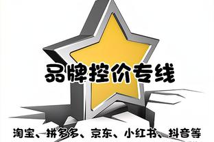 莫兰特：我当时认为那少年想打我 所以我为了保护自己先打了他