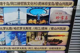 raybet雷经济截图3