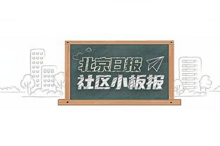 16场19球！斯图加特主帅：现在关于吉拉西任何转会猜测都没意义