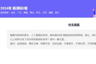 188金宝搏官网苹果手机授权截图2