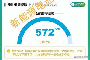 斯特鲁斯谈失利：只是一场比赛而已 我们还有很多要改进的地方