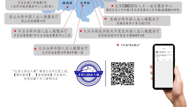 德容喷媒体？4000万欧？我年薪和这差距很大 你们撒谎不羞耻吗